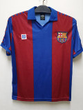 1980/1982 BAR Home Retro Soccer Jersey