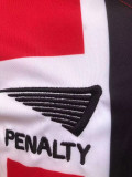 1993/1994 Sao Paulo Away Retro Soccer Jersey