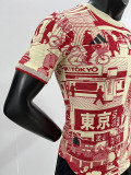 24/25 Japan Red Tokyo Special Edition Player Version Soccer Jersey