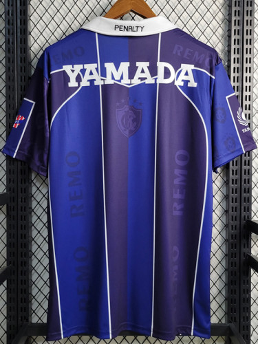 1998/1999 Internacional Home Retro Soccer Jersey