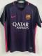 2016/2017 BAR Away Retro Soccer Jersey