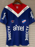 2025 Club Nacional Away Fans Soccer Jersey(V领、全广告)