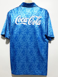 1993/1994 Cruzeiro Home  Retro Soccer Jersey