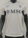 24/25 Napoli Away Player Version Soccer Jersey