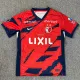 25/26 Kashima Antlers Home Fans Soccer Jersey 鹿岛鹿角