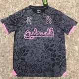 24/25 Palestino Deportivo Camo Grey Black Special Edition Fans Soccer Jersey