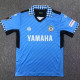 24/25 Júbilo Iwata Home Fans Soccer Jersey 磐田喜悦