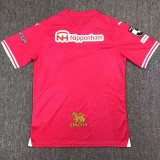 24/25 Cerezo Osaka Home Fans Soccer Jersey 大阪樱花