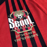 24/25 Seoul FC Home Fans Soccer Jersey