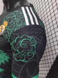 25/26 RMA Green Dragon  Special Edition Player Version Soccer Jersey