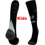 24/25 JUV Home Kids socks(主、儿童）