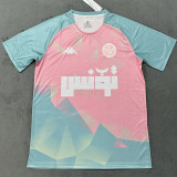 25/26 Tunisia Pink  Training Shirts