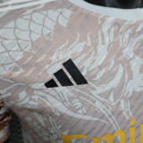 24/25 RMA Brown Red Dragon Special Edition Player Version Soccer Jersey
