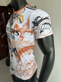 25/26 RMA Eagle's claw Special Edition Player Version Soccer Jersey
