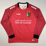 25/26 Palestino Deportivo Special Edition Red Long Sleeve  Fans Soccer Jersey