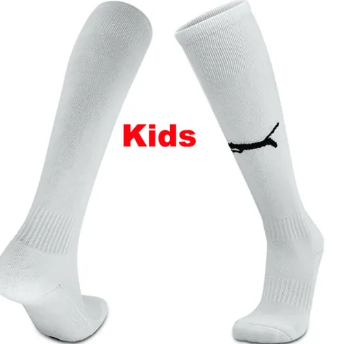 24/25 Al Hilal Away White Kids Socks(儿童）