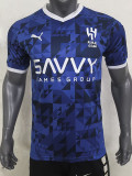 24/25 Al-Hilal Home  Fans Soccer Jersey