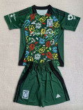 24/25 Tigres UANL Dard Green Special Edition Kids  Soccer Jersey