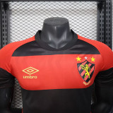 25/26  Recife Home  Player Version Soccer Jersey