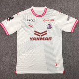 24/25 Cerezo Osaka Away Fans Soccer Jersey 大阪樱花