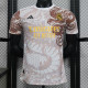 24/25 RMA Brown Red Dragon Special Edition Player Version Soccer Jersey