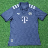 24/25 Bayern Grey Black Oktoberfest Player Version Soccer Jersey