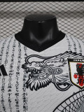 24/25 Japan Chinese Characters and Dragons Special Edition Player Version Soccer Jersey