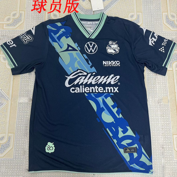 24/25 Puebla  Away  Player Version Soccer Jersey（球员）