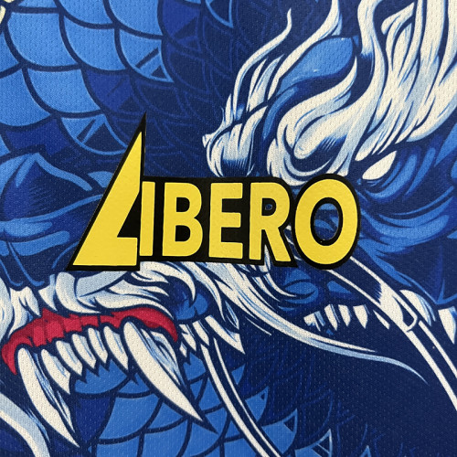 2024 Japan  Sea Dragon Special Edition