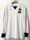 1980/1982 France Away Retro Soccer Jersey