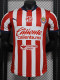 24/25 Chivas Home  Player Version Soccer Jersey