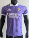 25/26 RMA Purple Team Logo Special Edition Player Version Soccer Jersey