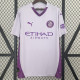 24/25 Girona Third Fans Soccer Jersey