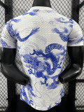 25/26 RMA Purple Dragon  Edition White  Player Version Soccer Jersey
