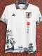 2024 Japan  White&Chunjiang  Special Edition（春江泛舟）