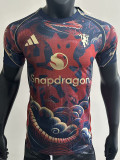 25/26 Man Utd Serpentine Special Edition Player Version Soccer Jersey