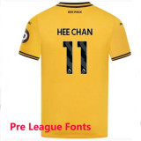 24/25 Wolves Home Fans Soccer Jersey
