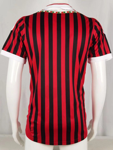 2011/2012 ACM Home Retro Soccer Jersey