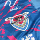 25/26 Sagan Tosu Home Fans Soccer Jersey 鸟栖砂岩