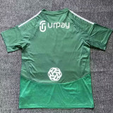 24/25 Saudi Arabia  Away  Fans Soccer Jersey