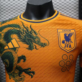 24/25 Japan Yellow Dragon  Player Version Soccer Jersey