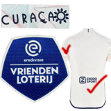 23/24 Ajax Away 1:1 Fans Soccer Jersey
