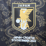 2023 Japan Special Edition Black Fans Soccer Jersey (金边)