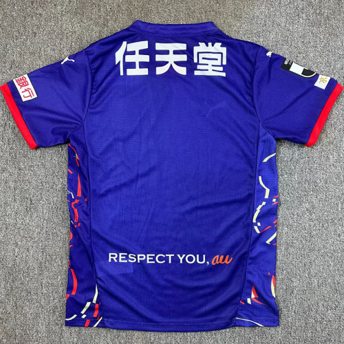 25/26  Kyoto Sanga Home Fans Soccer Jersey 京都不死鸟