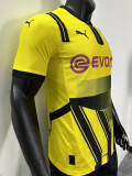 24/25 Dortmund (UCL ) Home  Player Version Soccer Jersey