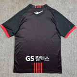 25/26 Seoul FC Home Fans Soccer Jersey
