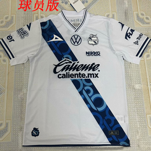 24/25 Puebla  Home Player Version Soccer Jersey（球员）