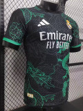 25/26 RMA Green Dragon  Special Edition Player Version Soccer Jersey