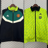 24/25 Man Utd Green & Black Double Sided Windbreaker (双面风衣)