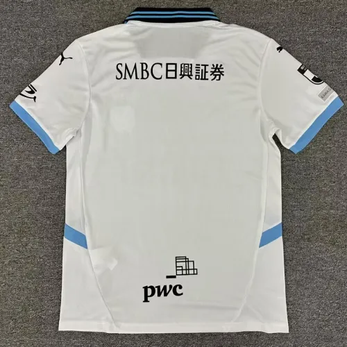 25/26 Kawasaki Frontale Away Fans Soccer Jersey 川崎前锋